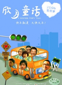 国产成人综合网